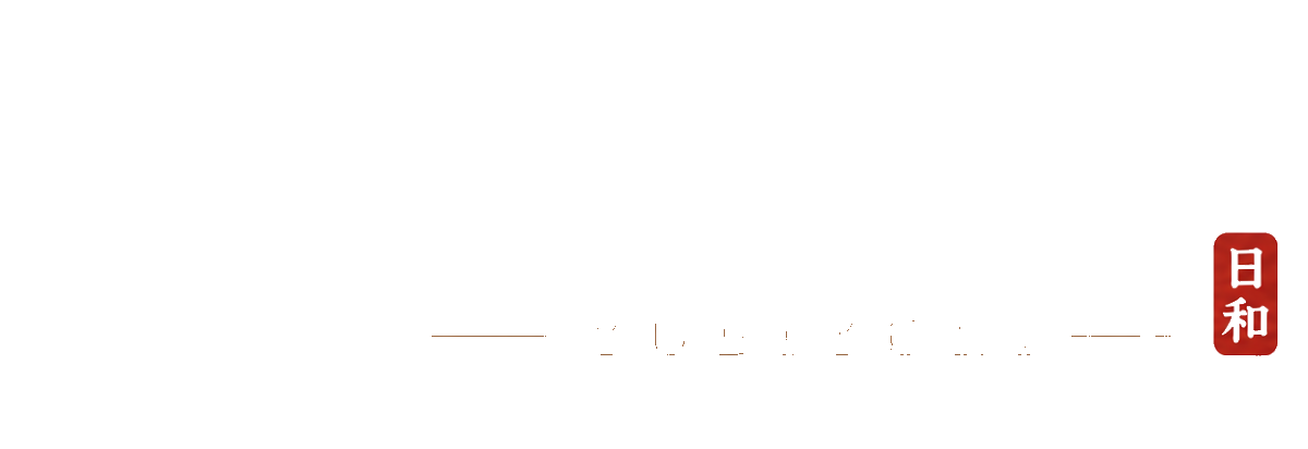 湯びより YUBIYORI