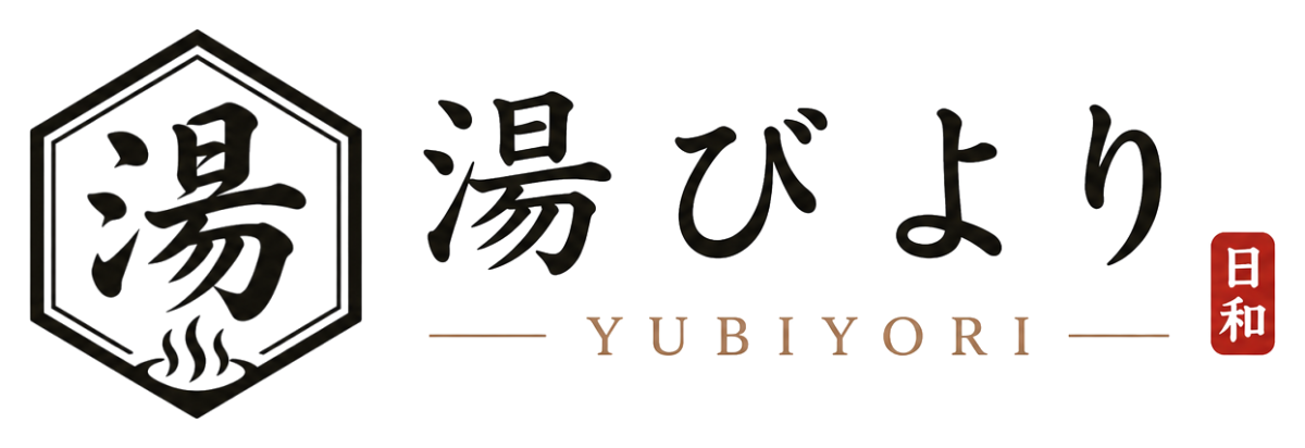 湯びより YUBIYORI